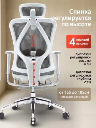 SIHOO Офисное кресло, серый6