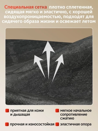 SIHOO Офисное кресло, черный1