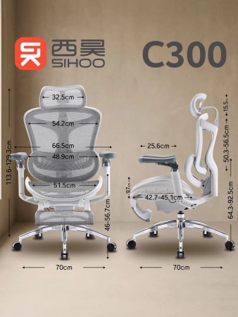 SIHOO Офисное кресло, серый5